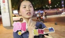 小鹿学姐男朋友爆料视频,揭秘背后惊人真相