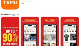 拼多多爆料最新消息,揭秘神秘新功能及重大战略调整！