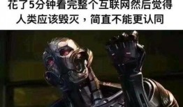 奥创在线观看,揭秘超级英雄的黑暗起源