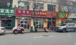 犍为新闻爆料电话查询网,一键获取最新爆料信息