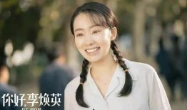 狗仔爆料张小斐贾玲视频,娱乐圈再掀波澜