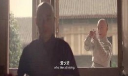 浪子最近爆料视频播放,揭秘娱乐圈不为人知的秘密