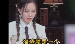 汪涵爆料沈梦辰结婚视频,甜蜜瞬间引网友热议