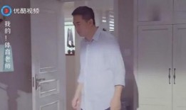 女子离婚后爆料视频