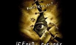 惊心食人族在线观看,在线惊悚之旅，揭秘致命食人族之谜