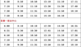 中山诈骗爆料案件名单最新,揭秘多起涉案人员与案件详情