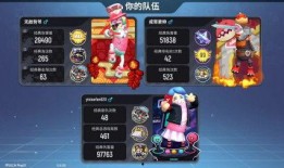 香肠派对sss爆料视频,揭秘游戏新内容与玩法升级