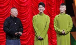 德云社相声在线观看,德云社相声在线观看，欢乐盛宴等你来享