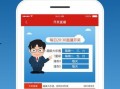 彩票疑云的爆料视频大全,视频大全揭露惊人内幕