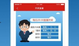 彩票疑云的爆料视频大全,视频大全揭露惊人内幕