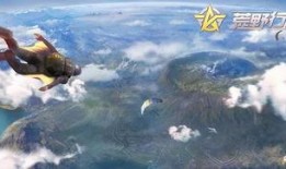 太空行动地图爆料视频,震撼视频带你领略宇宙奥秘