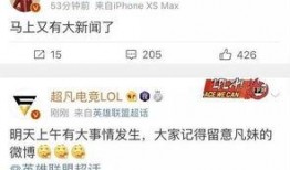 浙江新闻爆料找谁投诉,如何快速找到投诉途径