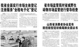 第四季更新爆料新闻内容,全新剧情揭秘，角色命运再起波澜