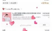 娱乐吃瓜君是我,揭秘娱乐圈背后的秘密与八卦