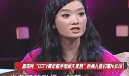 爱豆吃瓜娱乐酱凤凰传奇,揭秘凤凰传奇背后的故事