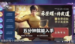 乐队皮肤爆料大全视频,全方位解析热门乐队皮肤背后的故事