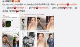 小花加油最新爆料视频,揭秘幕后故事与精彩瞬间