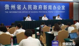 遵义爆料新闻的论坛,聚焦热点事件，解码城市脉搏