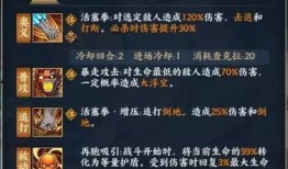 火影忍者最新爆料时间表