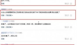 爆料录音怎么处理的视频,如何从爆料视频中提炼关键信息