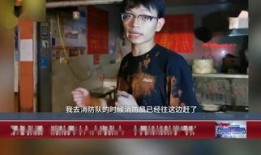 泰剧火海在线观看,泰剧激情燃烧，情感纠葛等你揭晓