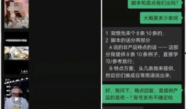 短视频书单爆料文案素材,揭秘热门书单背后的爆款秘籍