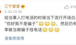 小哈哈爆料视频,幕后真相大曝光！