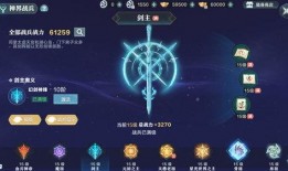 游神最新爆料网站,最新爆料网站深度解析