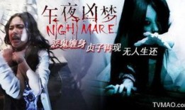 梦观看视频在线观看,跟随视频探索潜意识奥秘