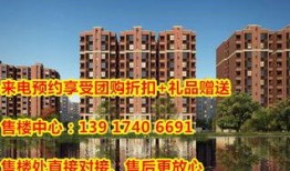 汕头碧桂园爆料最新消息,揭秘项目进展与未来规划