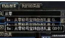 五一套最新爆料视频播放,最新爆料视频带你领略绝美风光