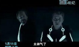 陈大锤爆料 飞碟视频,神秘飞碟视频背后的惊人真相