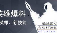 大胡子爆料图鉴视频,视频内容深度解析