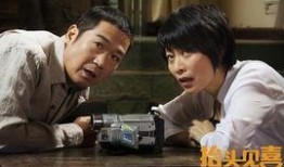 抬头见喜全集在线观看,笑对人生，欢乐无限