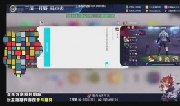 韩涵爆料虎牙视频,揭秘直播行业幕后真相