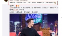 娱乐圈吃瓜群众群,揭秘明星幕后故事与八卦风云
