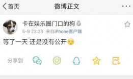 最新吃瓜爆料都有谁