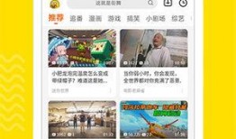 病毒博士爆料视频下载,最新病毒爆料视频深度解析