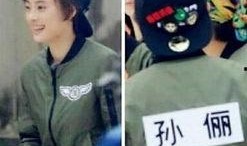 娱乐爆料邓超是哪一期,揭秘明星夫妻档幕后故事