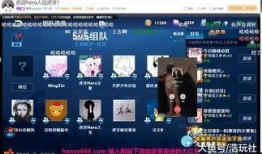 虎牙肥猪爆料视频,精彩内容抢先看