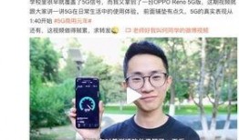 吴阿萍同学爆料视频在线,揭秘事件背后真相