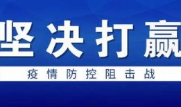 热点爆料汝州新闻,揭秘最新热点事件背后的真相