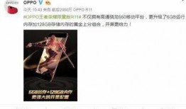 爆料者再度晒出视频,揭秘事件背后惊人真相