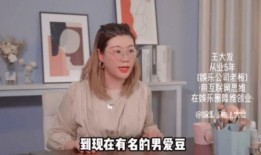 男艺人谈恋爱爆料视频播放,独家视频曝光甜蜜瞬间