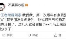 阿泰爆料转会最新消息,转会风云再起，揭秘各队引援动向