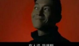 罗永浩爆料片段视频合集,揭秘科技圈幕后故事