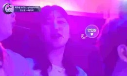 韩娱八卦最新爆料视频