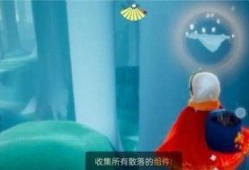 光遇重组季最新爆料,揭秘新元素与神秘变革