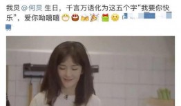 骚白被女孩爆料视频大全,揭秘网络红人背后的真相