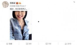 娱乐圈网友吃瓜系统小说,揭秘网友吃瓜背后的秘密